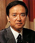 https://upload.wikimedia.org/wikipedia/commons/thumb/e/ee/Toshiki_Kaifu_%28File_B%29.jpg/120px-Toshiki_Kaifu_%28File_B%29.jpg